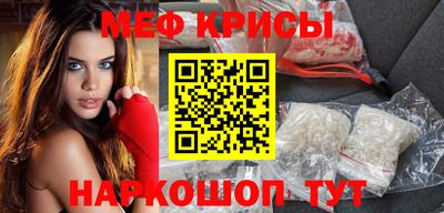 соль курить ск Гагарин