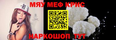 ПСИЛОЦИБИНОВЫЕ ГРИБЫ Гай