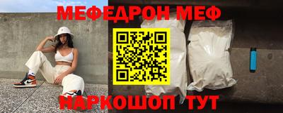 ПСИЛОЦИБИНОВЫЕ ГРИБЫ Гай