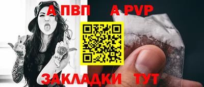 ПСИЛОЦИБИНОВЫЕ ГРИБЫ Гай