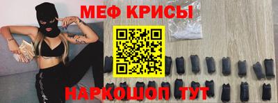 соль курить ск Гагарин