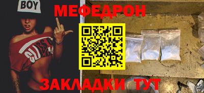 каннабис Гатчина