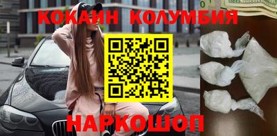 ПСИЛОЦИБИНОВЫЕ ГРИБЫ Гай