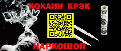 каннабис Гатчина