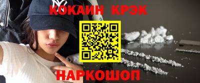 каннабис Гатчина