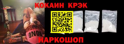 ПСИЛОЦИБИНОВЫЕ ГРИБЫ Гай