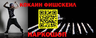 соль курить ск Гагарин