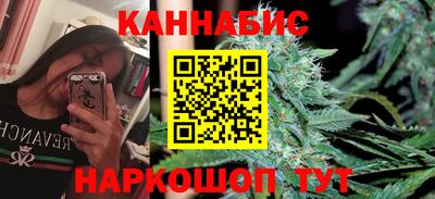 ПСИЛОЦИБИНОВЫЕ ГРИБЫ Гай