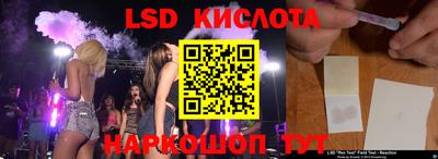 соль курить ск Гагарин