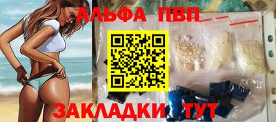 ПСИЛОЦИБИНОВЫЕ ГРИБЫ Гай