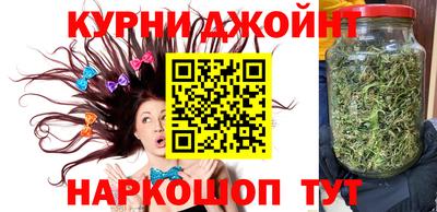 ПСИЛОЦИБИНОВЫЕ ГРИБЫ Гай