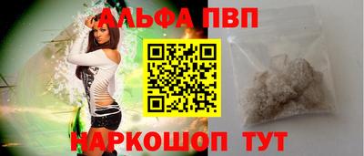 каннабис Гатчина
