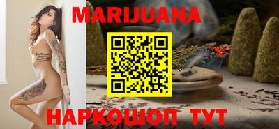 ПСИЛОЦИБИНОВЫЕ ГРИБЫ Гай
