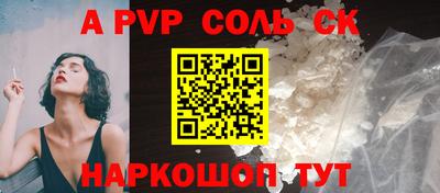 ПСИЛОЦИБИНОВЫЕ ГРИБЫ Гай