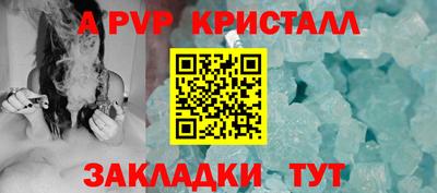 каннабис Гатчина
