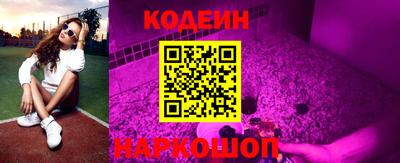 соль курить ск Гагарин