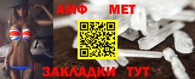 каннабис Гатчина