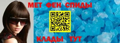 соль курить ск Гагарин
