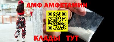каннабис Гатчина