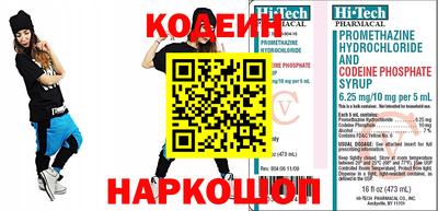 ПСИЛОЦИБИНОВЫЕ ГРИБЫ Гай