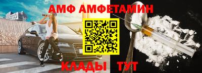 ПСИЛОЦИБИНОВЫЕ ГРИБЫ Гай