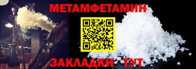 каннабис Гатчина