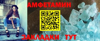 каннабис Гатчина