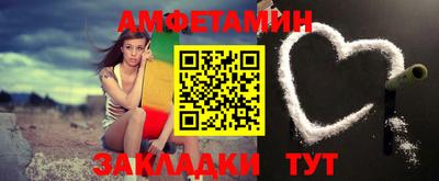 ПСИЛОЦИБИНОВЫЕ ГРИБЫ Гай