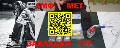 ПСИЛОЦИБИНОВЫЕ ГРИБЫ Гай