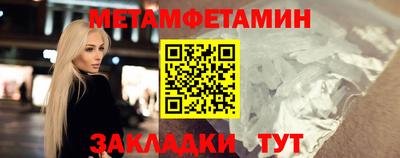 ПСИЛОЦИБИНОВЫЕ ГРИБЫ Гай