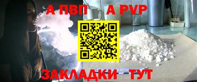 каннабис Гатчина