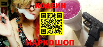 каннабис Гатчина