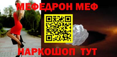 каннабис Гатчина