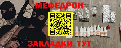 ПСИЛОЦИБИНОВЫЕ ГРИБЫ Гай