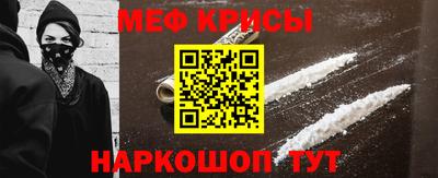 соль курить ск Гагарин
